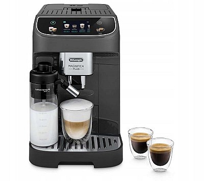 Image Coffee Machine Delonghi ECAM 320.61.G