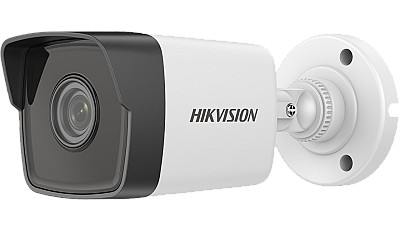 IP Bullet Camera Hikvision DS-2CD1053G0-I, 5Mpix, 1/2.7", 2.8mm, 100°, F2.0, 2560x1920@15fps, H.265+/H.265/H.264+/H.264, Dual Stream, 120dB WDR, IR ra