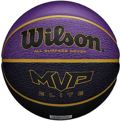 Image Minge baschet Wilson MVP Elite, marime 7, Mov/Negru [WTB1461XB07]