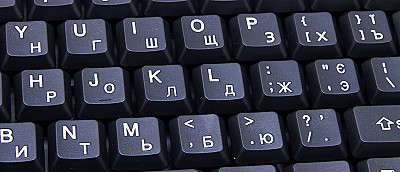 Image Keyboard & Mouse Esperanza Titanium MEMPHIS TK108UA - Wireless (2.4GHz), RUS Layout,  Mouse: 1000DPI, 3 Buttons, Quiet scrolling wheel,  Keyboard: 446