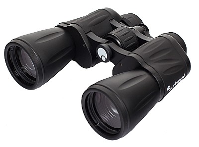 Image Binoculars Levenhuk ATOM 20x50, Porro prism, BK-7 glass, magnification 20x, aperture 50mm, rubber body, protective case, 200x218x80mm, 1,12kg
