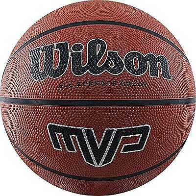 Image Minge Baschet Wilson MVP 295 BSKT BROWN